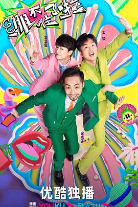 金牌谜语之新澳门网站