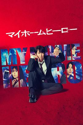 管家婆一期预测