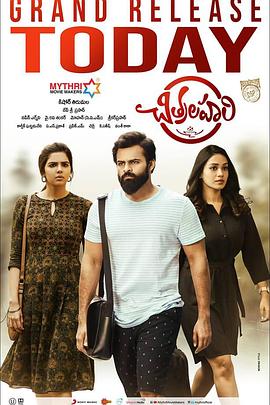 493333王中王凤凰网