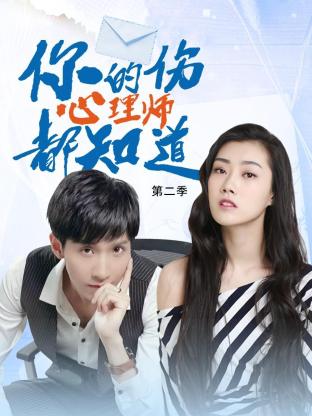 2025新期期准的准确消息