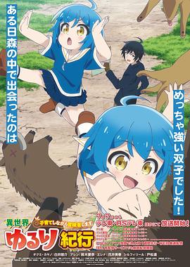 赤兔版综合资料