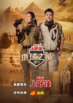 2025全年免费资料