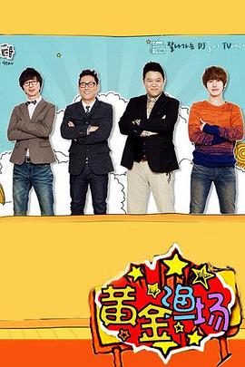 大红鹰高手免费资料正版