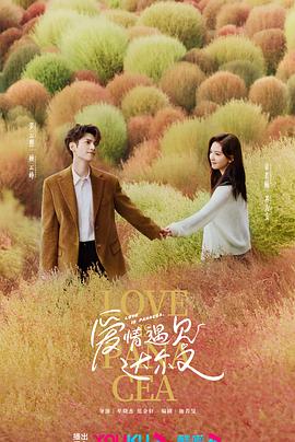 777888888888精准免费