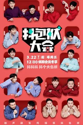 47419玄武网站47419