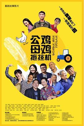 最新资料免费下载