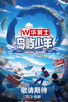 大三巴免费资料大全