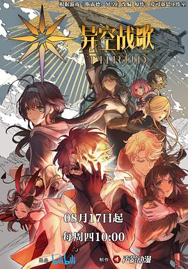 二四六天好彩(198775com)开奖结果