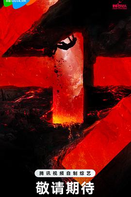 新粤近50期历史记录表