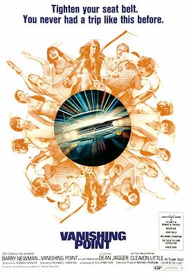 2025新噢门正版免费大全