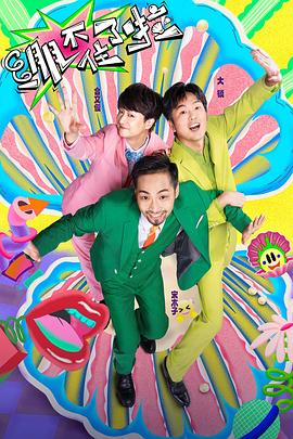 二四六香港期期中下一期预测