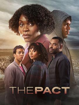 状元红42088cm查询