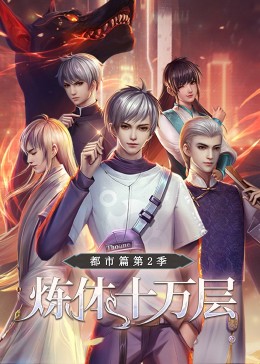 广东八二站82157ccm