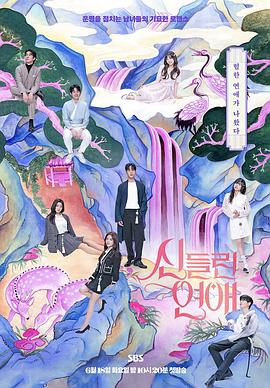 大三巴内部一码一肖