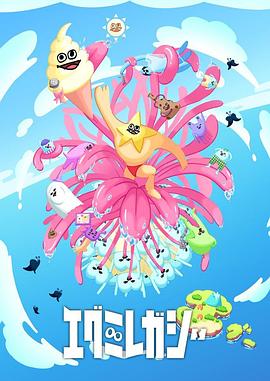 澳门管家婆100香港谜题怎么玩