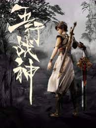 777888888888精准免费