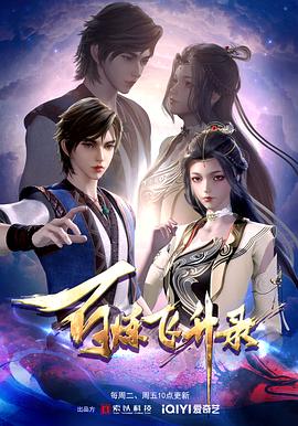 雷锋香港论坛官网大众网