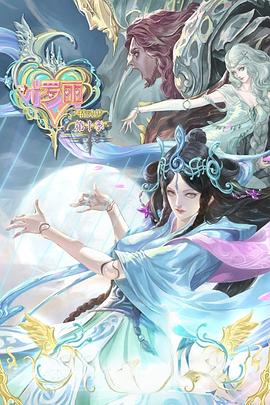 澳门一码一特一期一会中预测