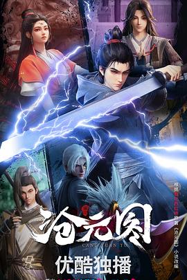 新澳门2025年正免费