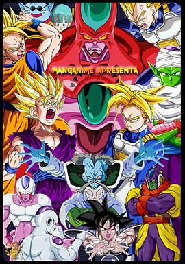 彩天天免费资料大全