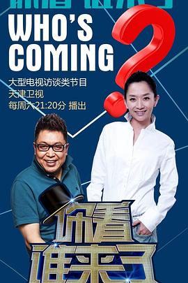 588惠泽绿和论坛