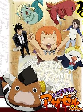 小鱼儿主页域名请记住0kl916