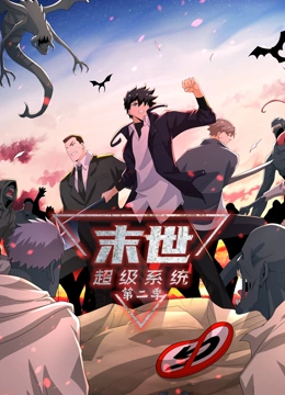 新澳挂牌之全篇