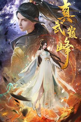 赤兔版8228资料恢复