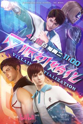 新澳门天天免费精准大全谜语动物大