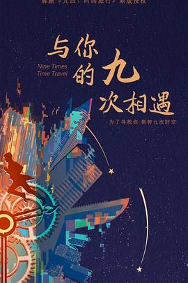 150855查询今晚开一码