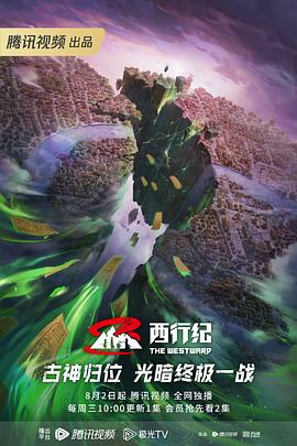 管家婆100精准谜语