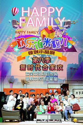 二四六天好彩(137884com)开奖结果