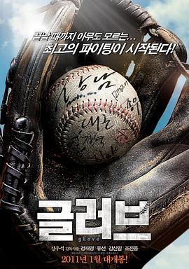 二四六天好彩(133918com)开奖结果