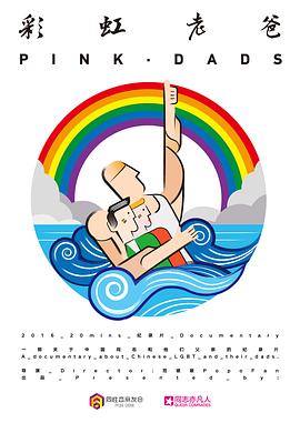 2025全年内部资料