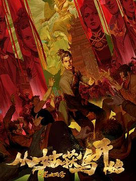 大三巴一肖一码一特一中