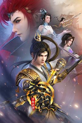 二四六天好彩(598033com)开奖结果