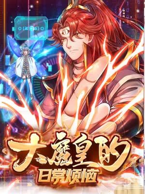 2025年正版免费大全公开