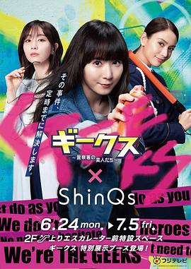 一肖一马中特预测