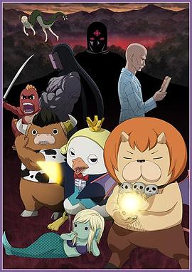 014946黄大仙救世网