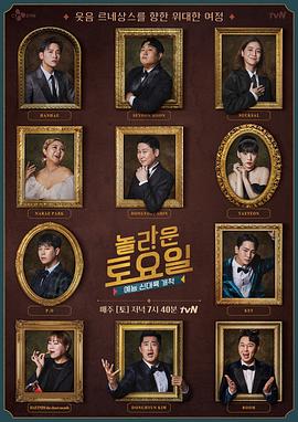 大三巴资料免费