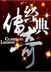 新澳今晚一肖一特预测和